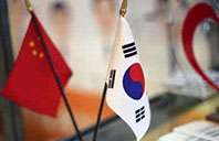 Base makeup differences between Japanese, Korean and Chinese